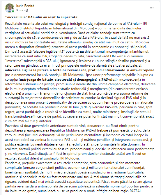 Ex- deputat ACUM critică DUR „declinului vertiginos” al PAS în sondajul IRI: „Înverzirea și ignorarea foștilor parteneri” ar fi motivele rezultatelor